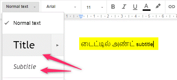 How to Format eBooks for Kindle using Google Docs (Tamil)